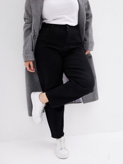 Джинсы больших размеров на молнии