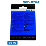 Колодки тормозные медные Sanjenik CO-02 (21мм) Kugoo M4, Pro, Max Speed, HX, HX Pro, G3