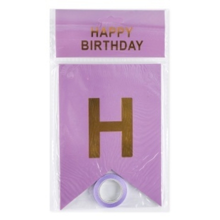 Гирлянда Флажки, Happy Birthday, Светло-сиреневый/Золото, Металлик, 500 см, 16*12 см, 1 упак.