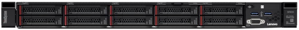 Сервер 1U Rack Lenovo SR635 1U