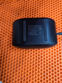 Портативная колонка Fiero fr-120