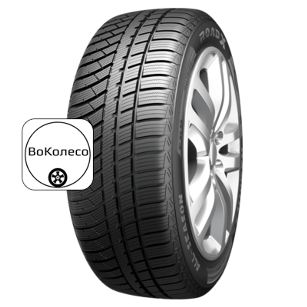 205/45R16 87V XL RXMotion 4S TL Sailun RoadX