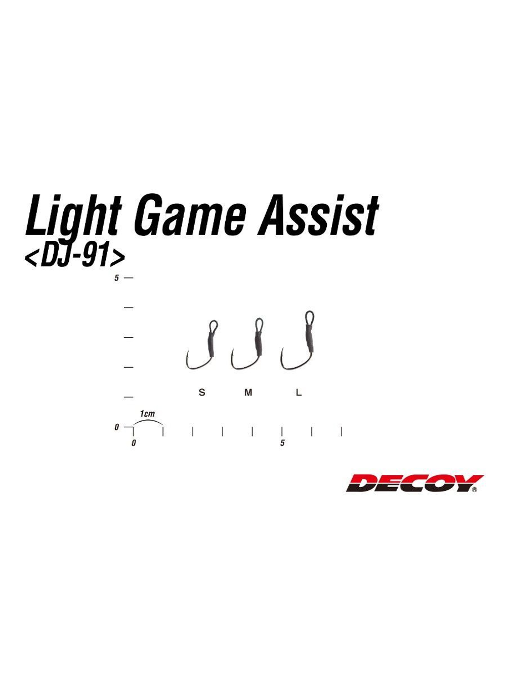 Крючок Decoy DJ-91 Light Game Assist #M (в упаковке 6 штук)