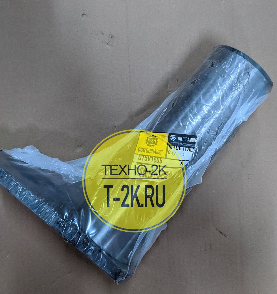 5V1509 палец