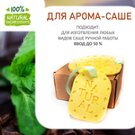 Мята и шоколад, отдушка для свечей и мыла