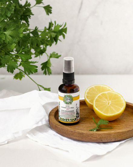 Крем №17 Ночной крем для лица "Отбеливающий"