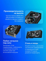 Видеокарта Gigabyte NVIDIA  GeForce RTX 5070 GV-N5070AORUS M-12GD 1.0 12ГБ Master, GDDR7, Ret