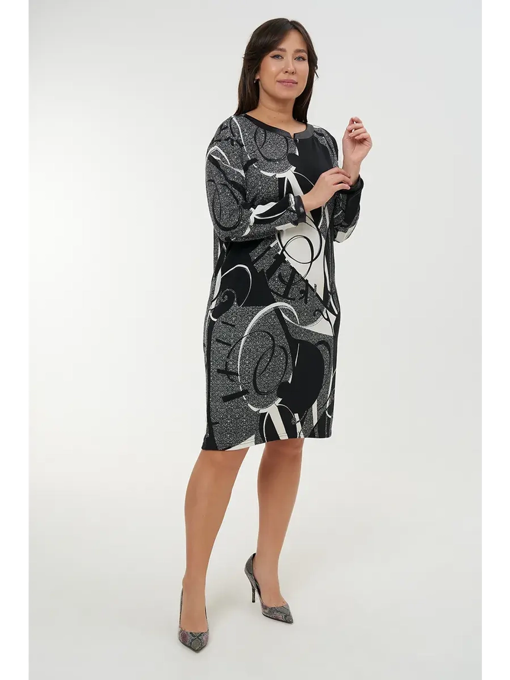 Платье в офис нарядное