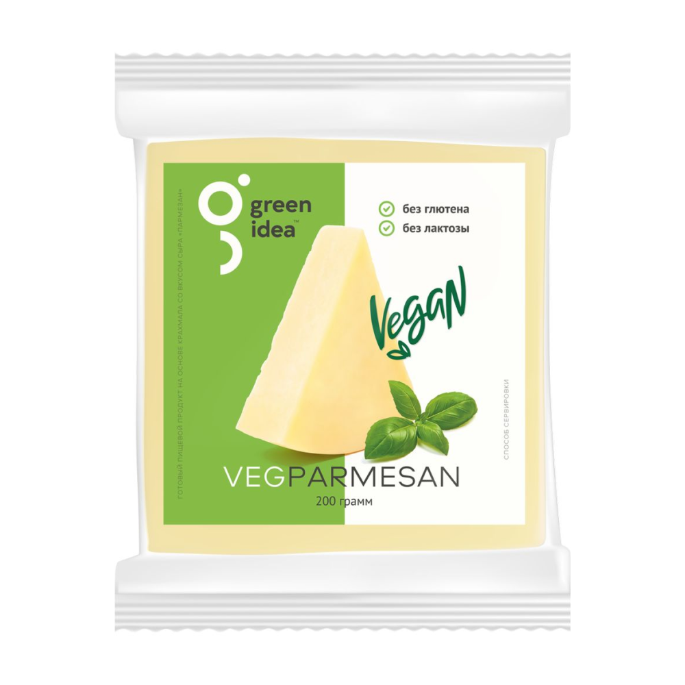 Сыр Пармезан Green Idea, 200 г