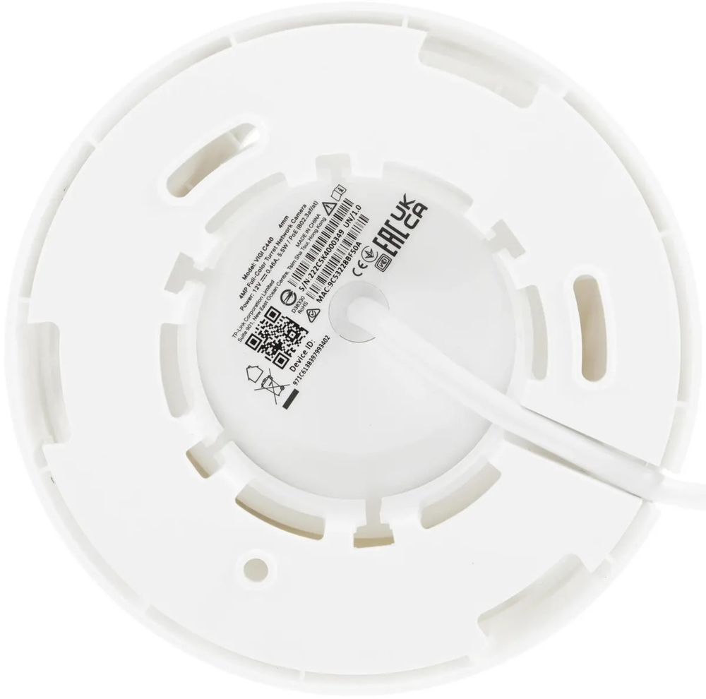 Видеокамера IP TP-LINK VIGI C440(4mm)