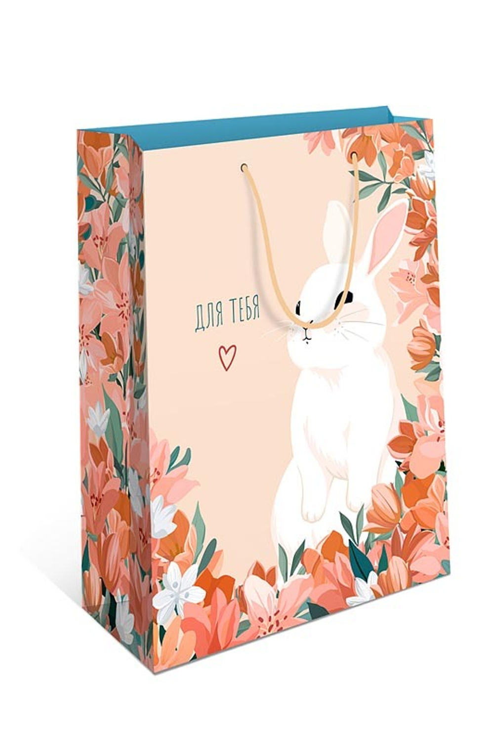 Пакет подар. бумажн. 18*23*10 см, 130гр/м2 Зайка