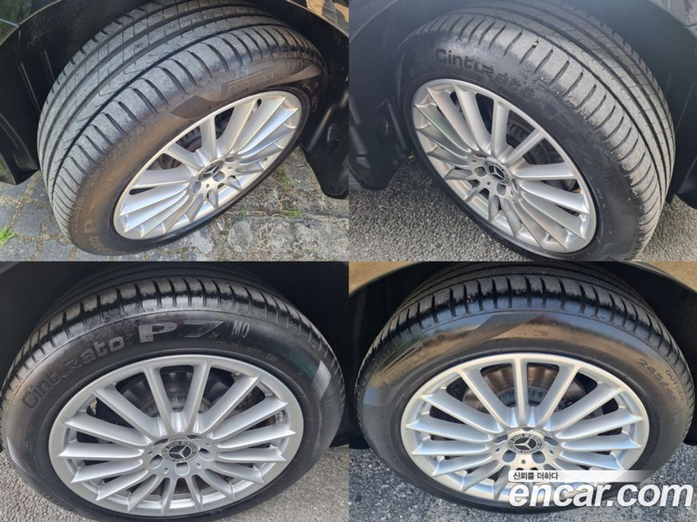 Mercedes-Benz E-Class W213 E250 Exclusive (08.2022)