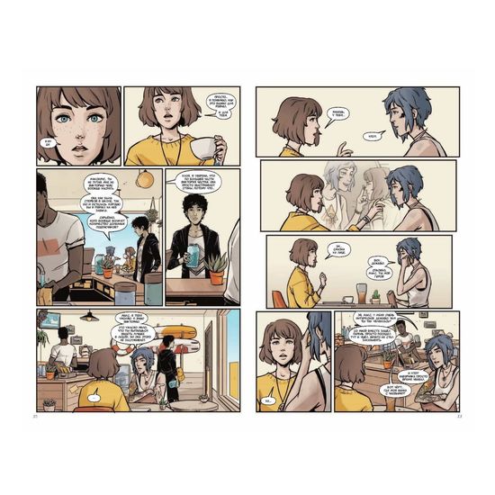 Комикс Life is Strange. На все времена. Пути