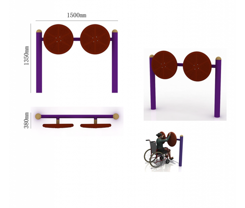 Тренажер для инвалидов-колясочников Подсолнухи