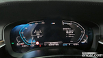 BMW 6 Series GT (G32) (04.2020)