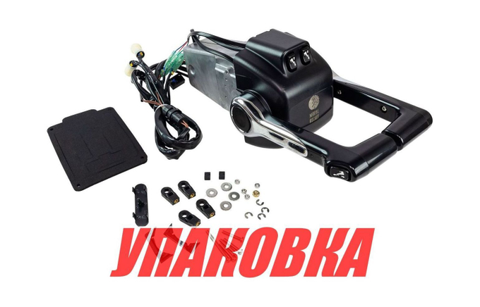 Дистанционное управление Yamaha, постовое, для 2 моторов, 704-48207-22, Marine Rocket (упаковка из 2 шт.)