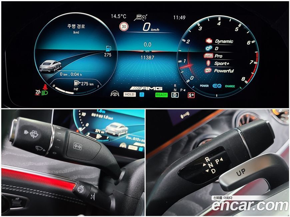 Mercedes-Benz AMG GT 4 даери 43 4MATIC+ Dynamic (12.2022)