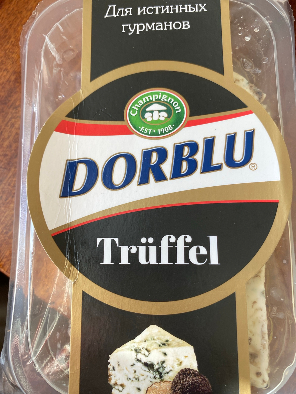 Сыр Дорблю с голубой плесенью с трюфелем