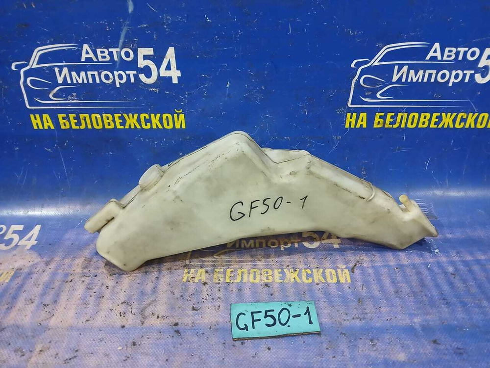 Бачок расширительный NISSAN CIMA 2002