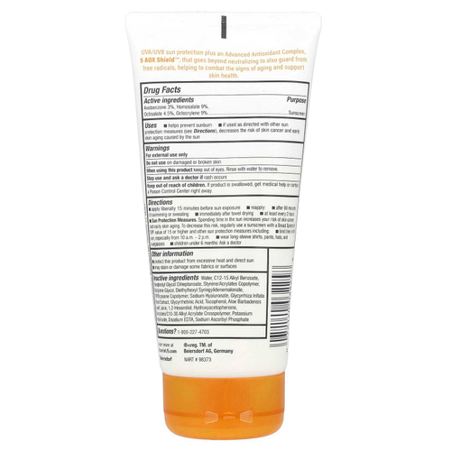 Eucerin, Advanced Hydration, легкий солнцезащитный лосьон, SPF 50, без отдушек, 150 мл (5 жидк. унц.)