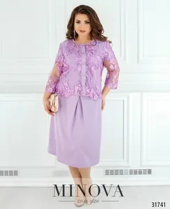 Комплект 349-сиреневый Minova