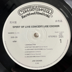 Винтажная виниловая пластинка LP Joe Cocker Spirit Of Live Concert (Japan 1981) (Obi)