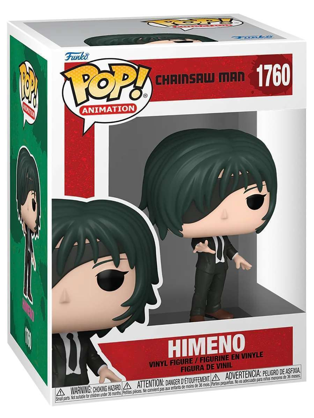 Фигурка Funko POP! Animation Chainsaw Man Himeno (1760) 83628