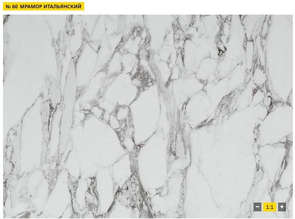 СТОЛЕШНИЦЫ