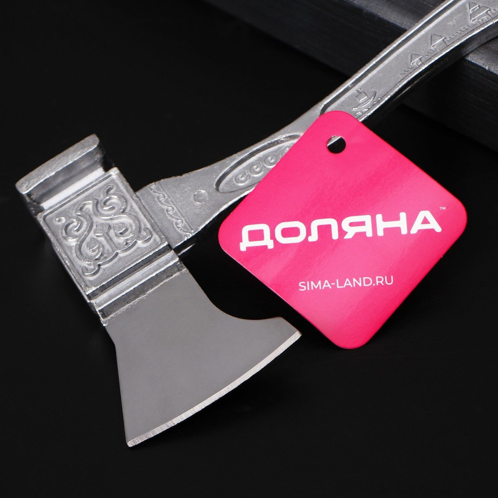 Молоток для мяса с топориком Доляна, 22 см