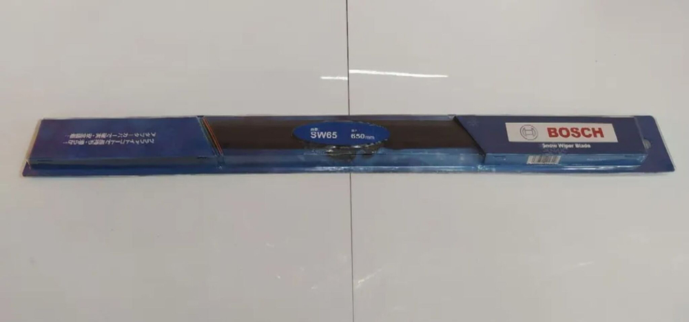Щетка стеклоочистителя зимняя Bosch SW65  650мм. 26"