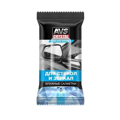Салфетки влажные AVS для стекол и зеркал 25 шт.