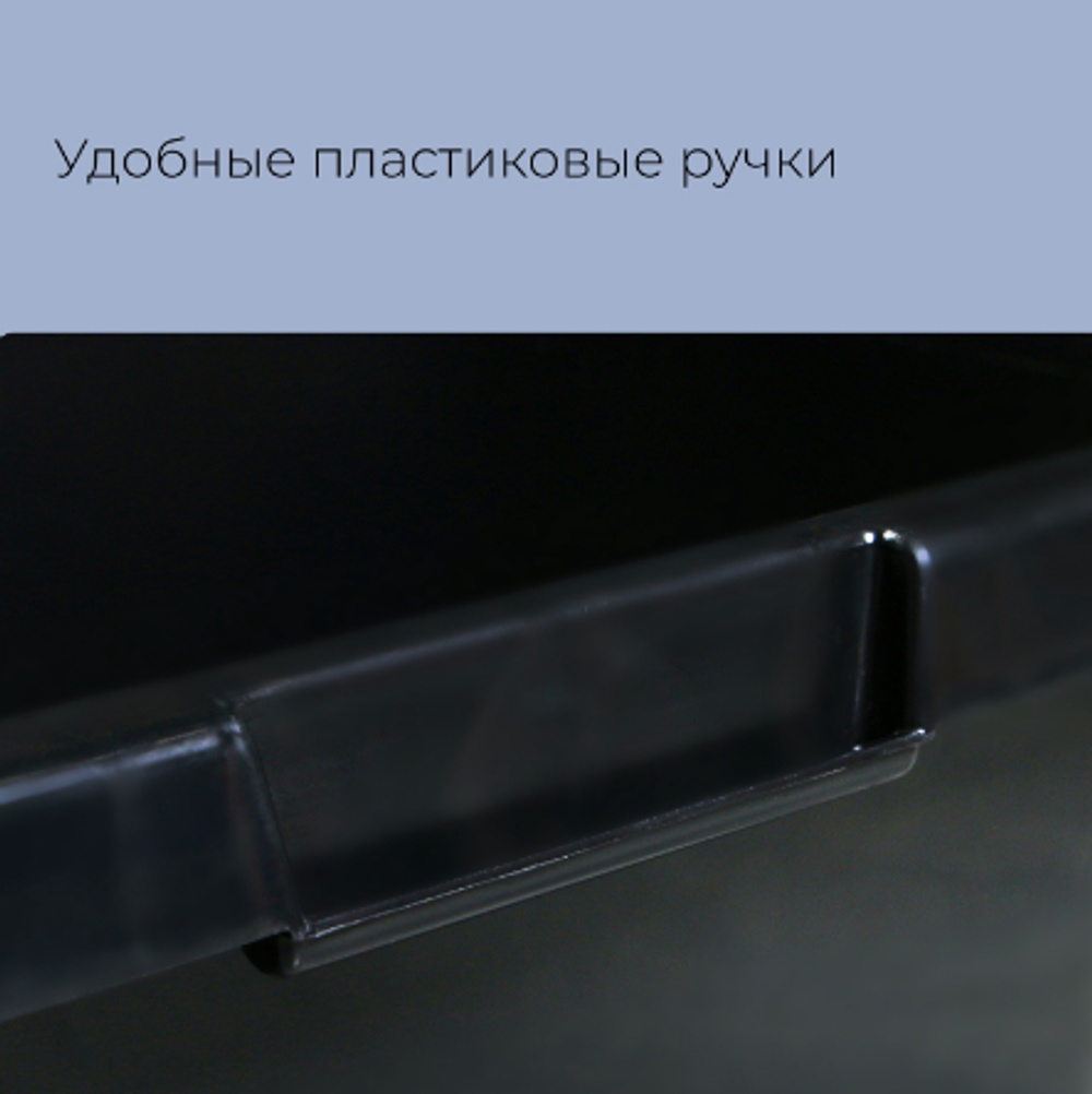 Таз строительный, 120 л, прямоугольный, морозостойкий, ударопрочный, пластик