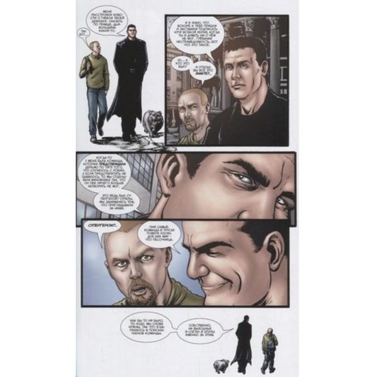 Комикс The Boys: Пацаны. Том 1. Самое главное