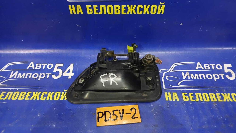 Ручка двери передней правой внешняя MITSUBISHI DELICA 1998