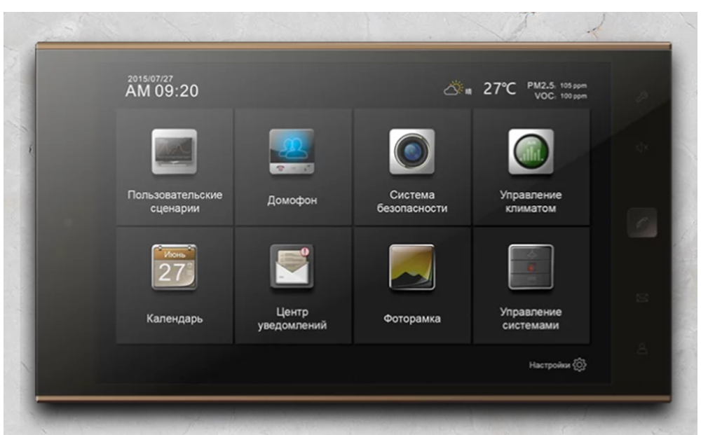 Дисплей T/N touch-10.1 (ABS)