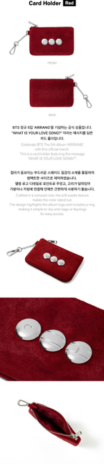 Мерч BTS 'ARIRANG' - Card Holder (Red)
