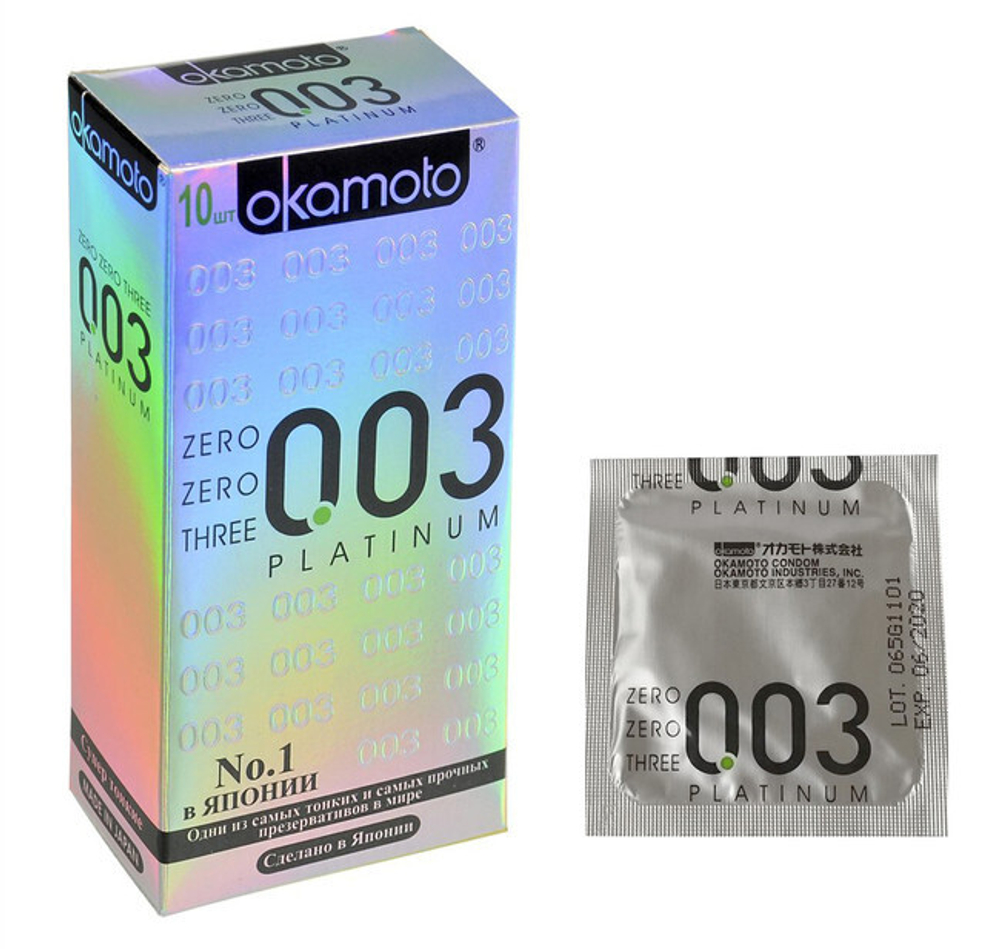 Супер тонкие презервативы OKAMOTO Platinum №10 (10 шт.) (Цвет: прозрачный)