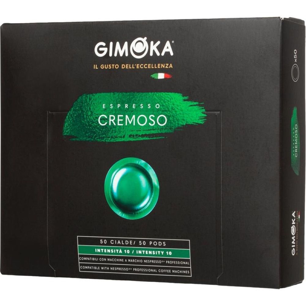 Кофе в капсулах Gimoka Nespresso Pro Cremoso 50 капсул 2 шт