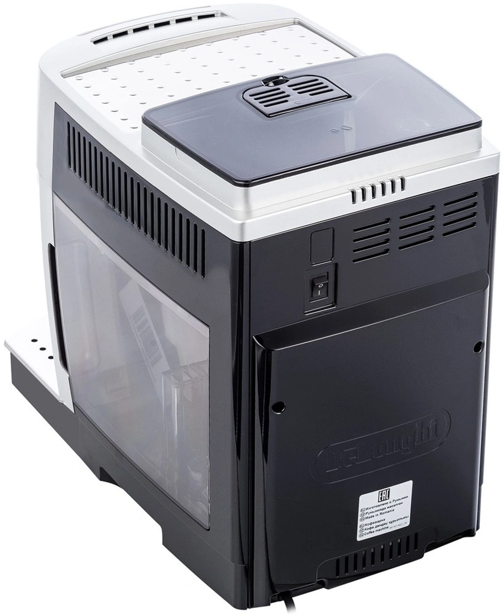 Кофемашина Delonghi Magnifica S ECAM 21.117.SB 1450Вт серебристый