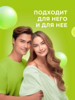 GraSS MY MUSE Шампунь для волос против перхоти 400мл