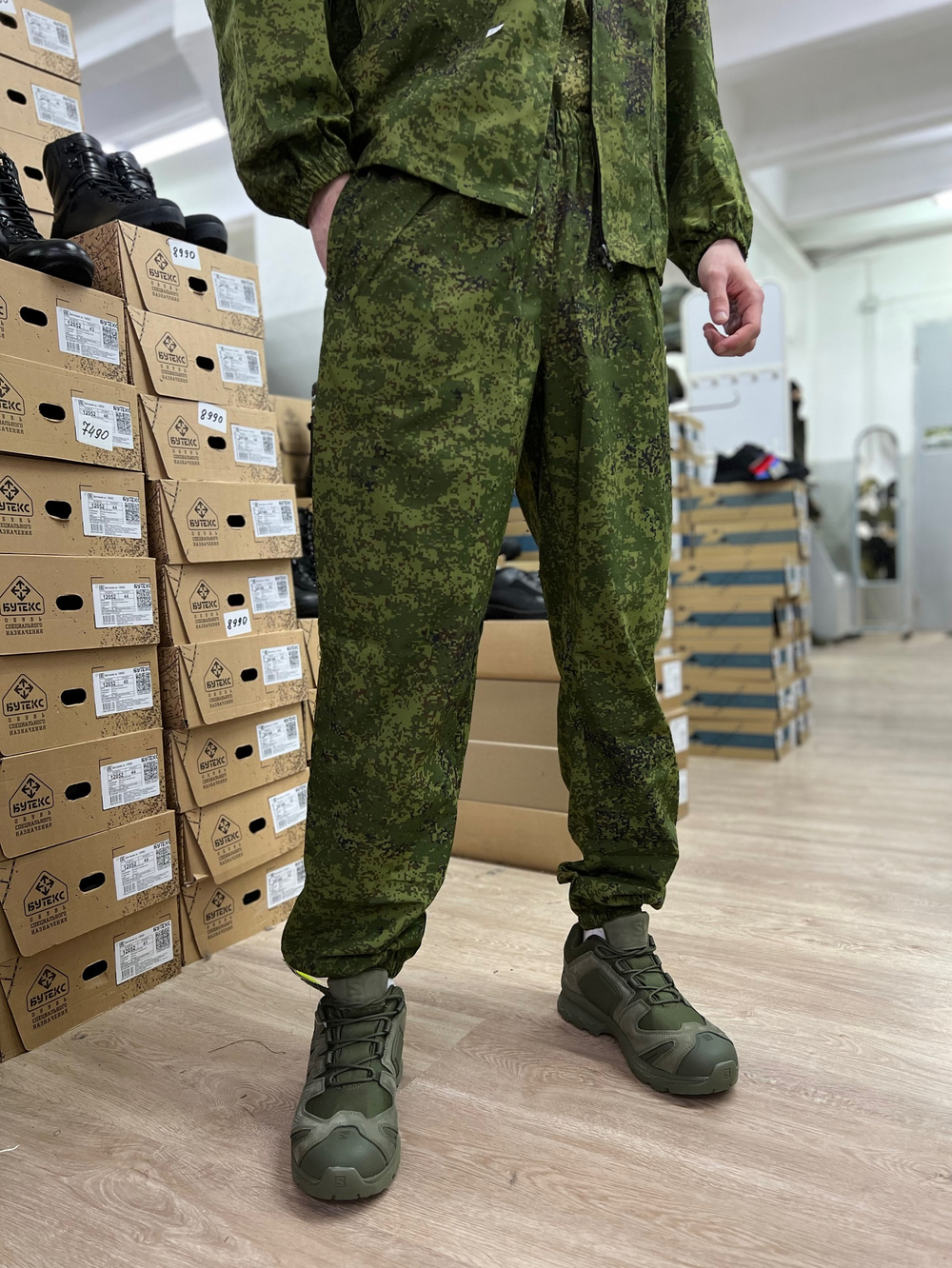 Костюм маскировочный  КЗМ-4 / зелёная цифра