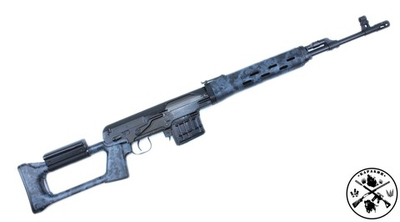 Карабин Тигр 7,62x54R исп. 01, 530 мм, Криптек черный