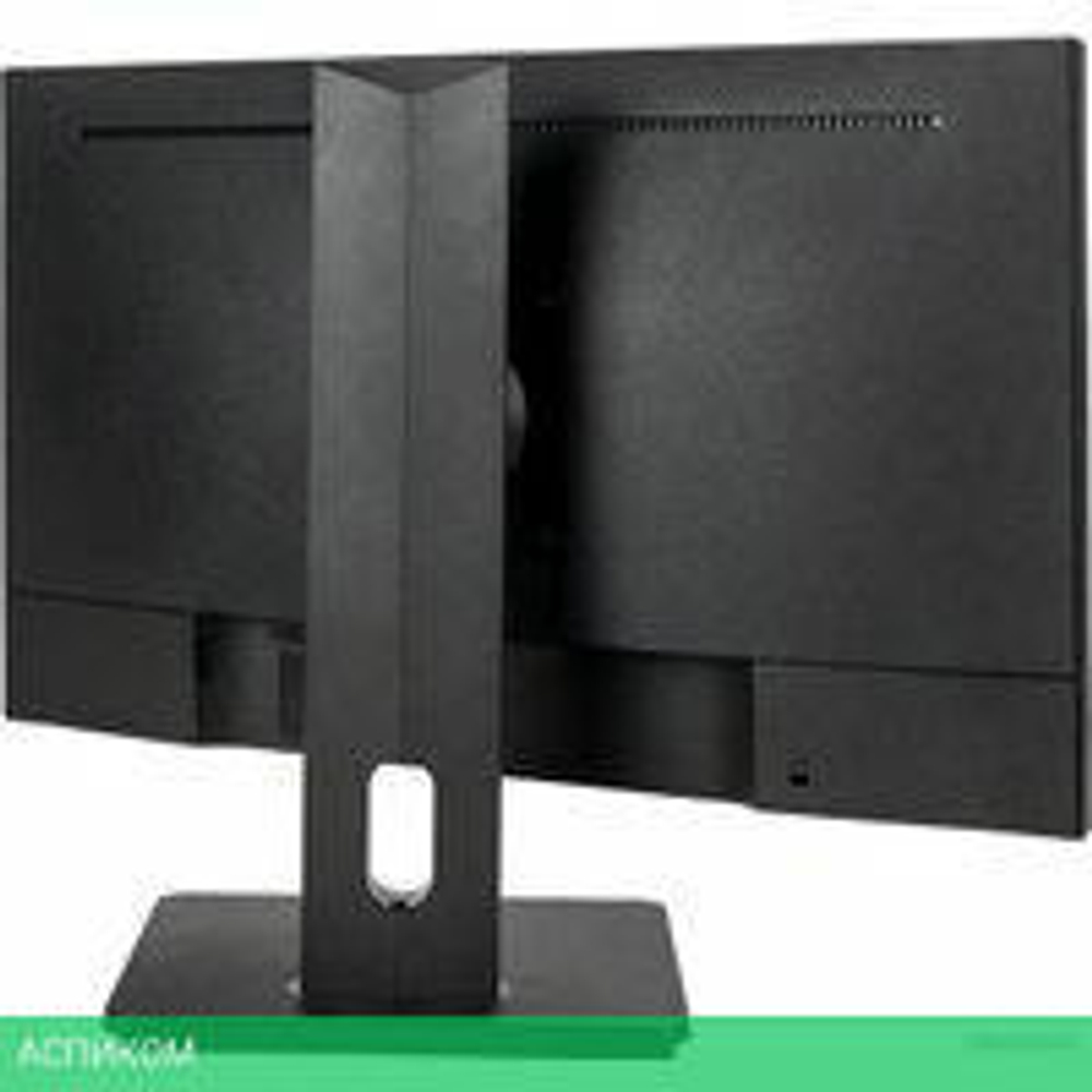 Монитор Hiper EasyView HS2401H