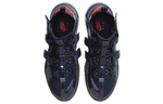 Кроссовки Nike Air Edge 270