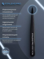 Пинцет для бровей Staleks Pro 11 Type 5b (точечный), черный