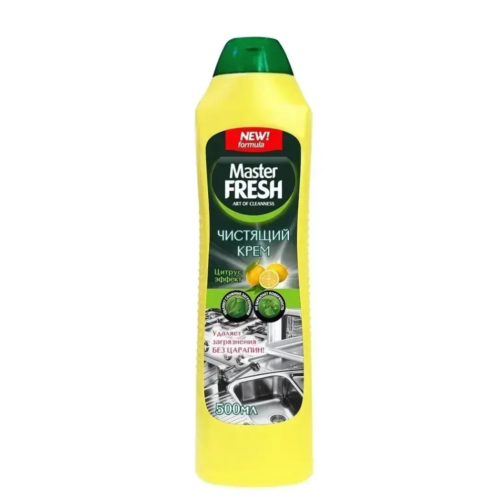 Чистящий крем Аромат лимона, 500 мл Master FRESH