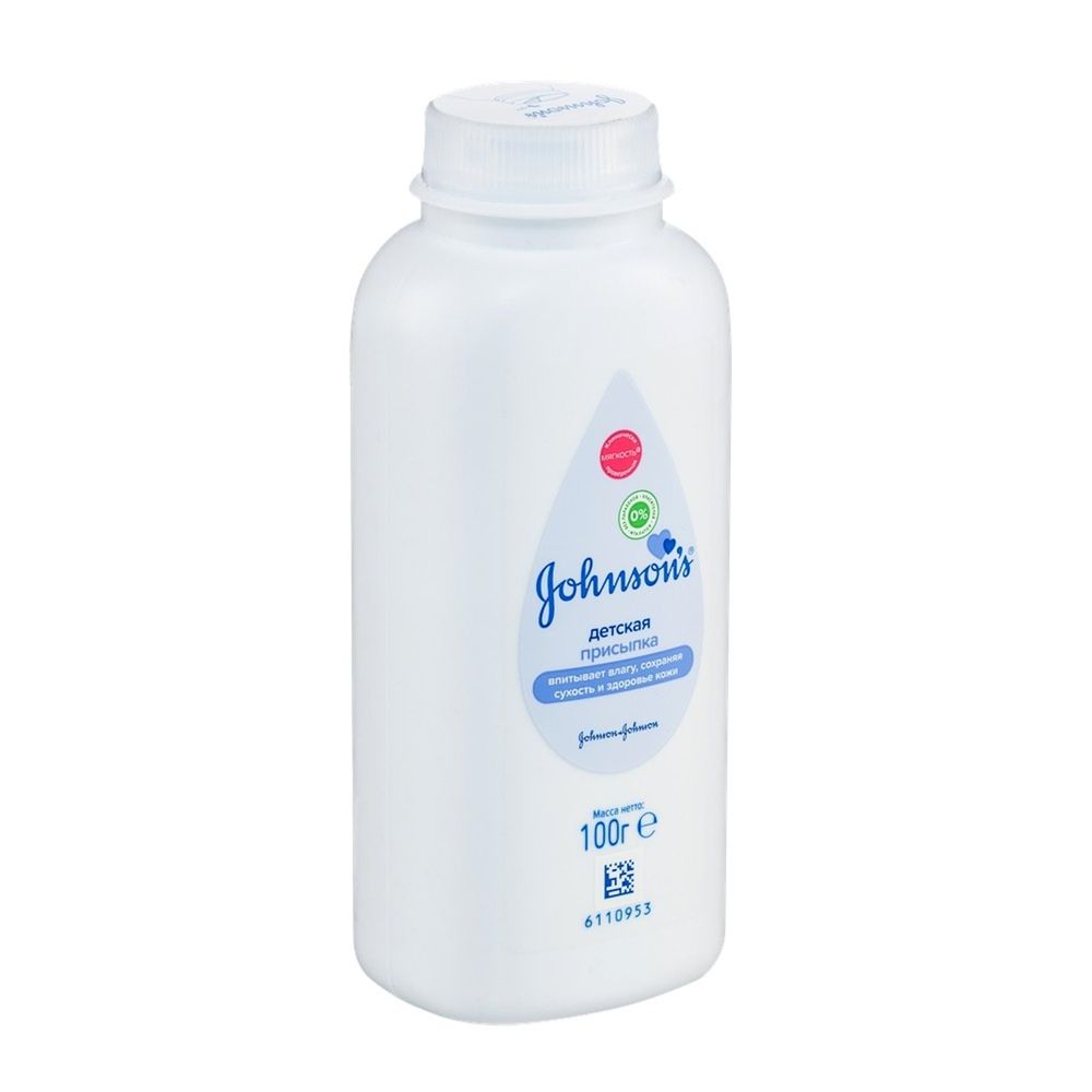 Присыпка Детская Johnsons Baby 100гр