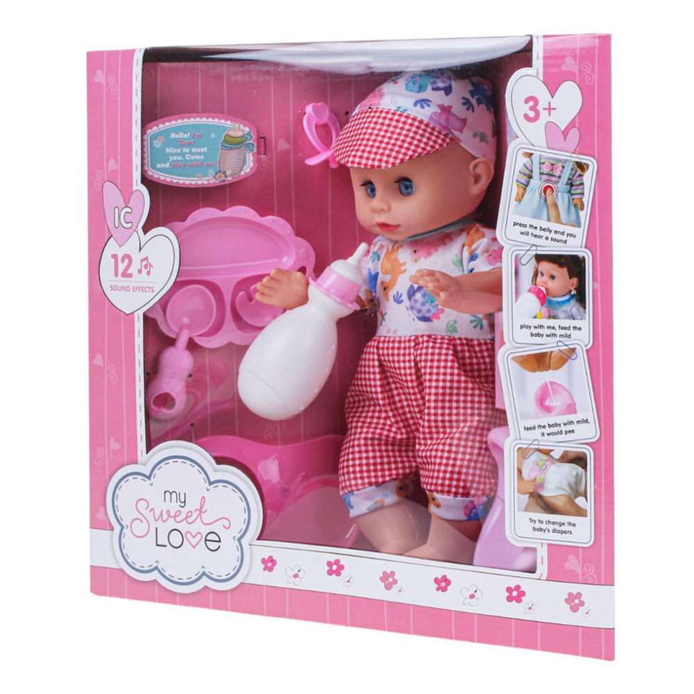 Пупс функциональный с аксесс., коробка ZL9920-1