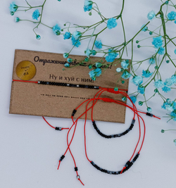 Браслет из бисера/ Азбука Морзе