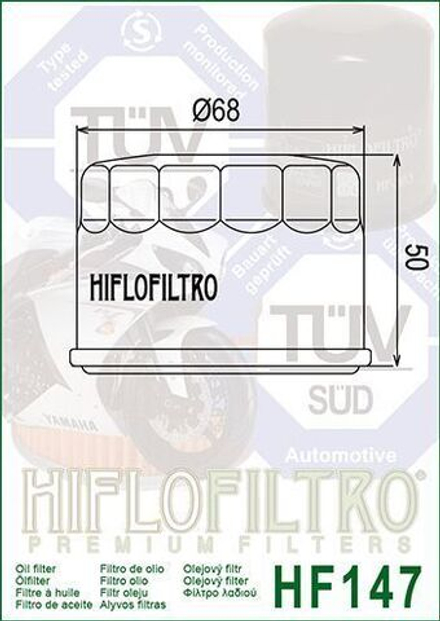 Фильтр масляный HF147 Hiflo